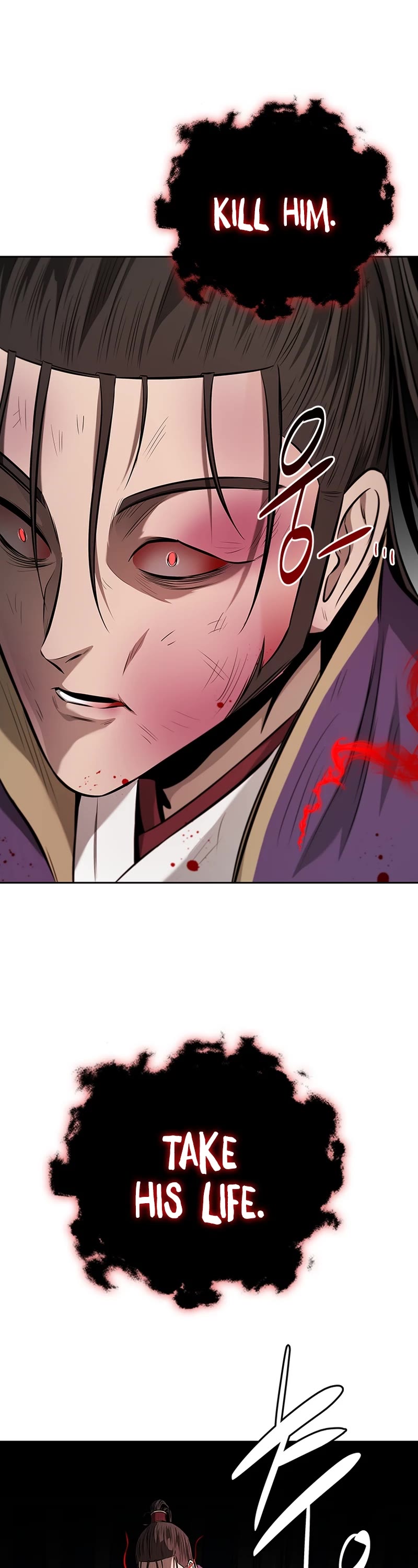 Moon-Shadow Sword Emperor Chapter 79 page 48 - Chapter 79