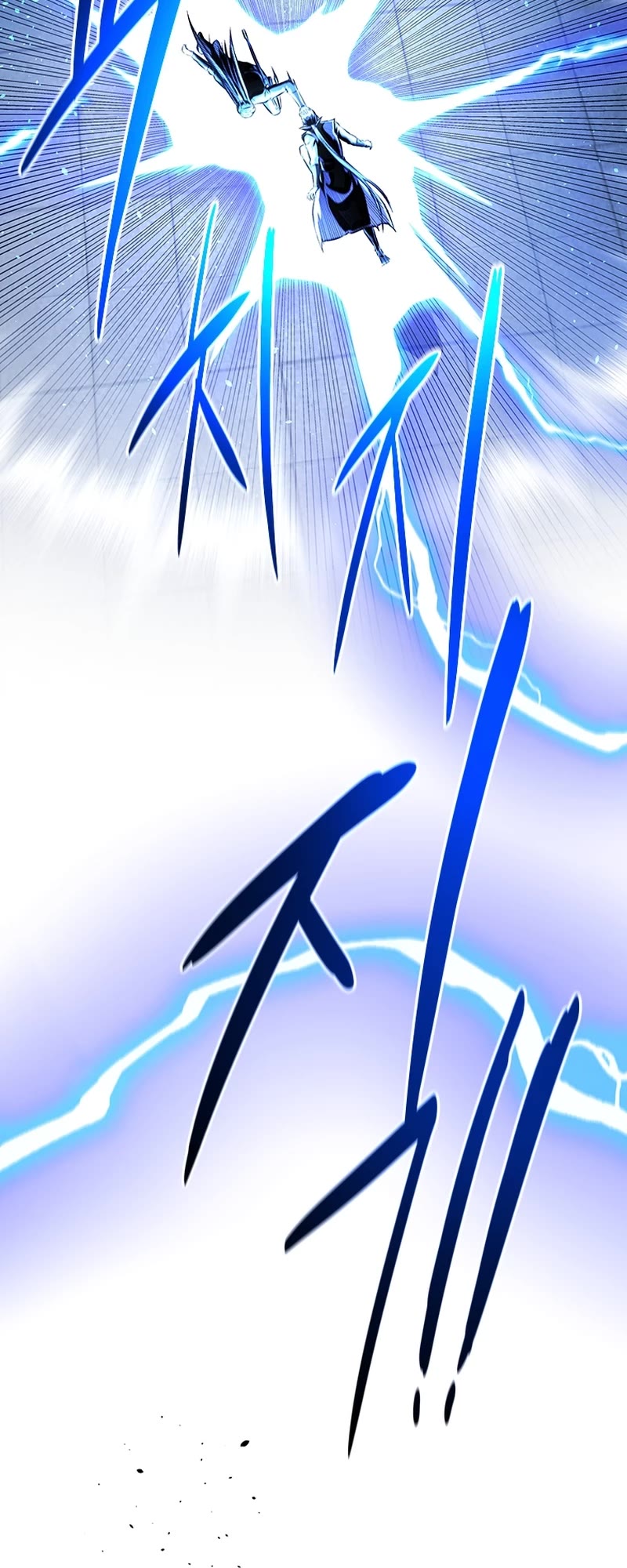 Moon-Shadow Sword Emperor Chapter 79 page 55 - Chapter 79