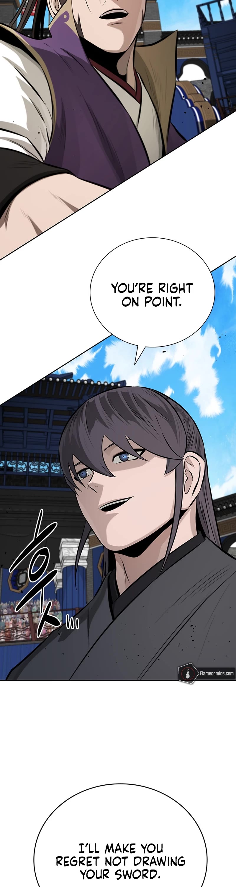 Moon-Shadow Sword Emperor Chapter 79 page 7 - Chapter 79