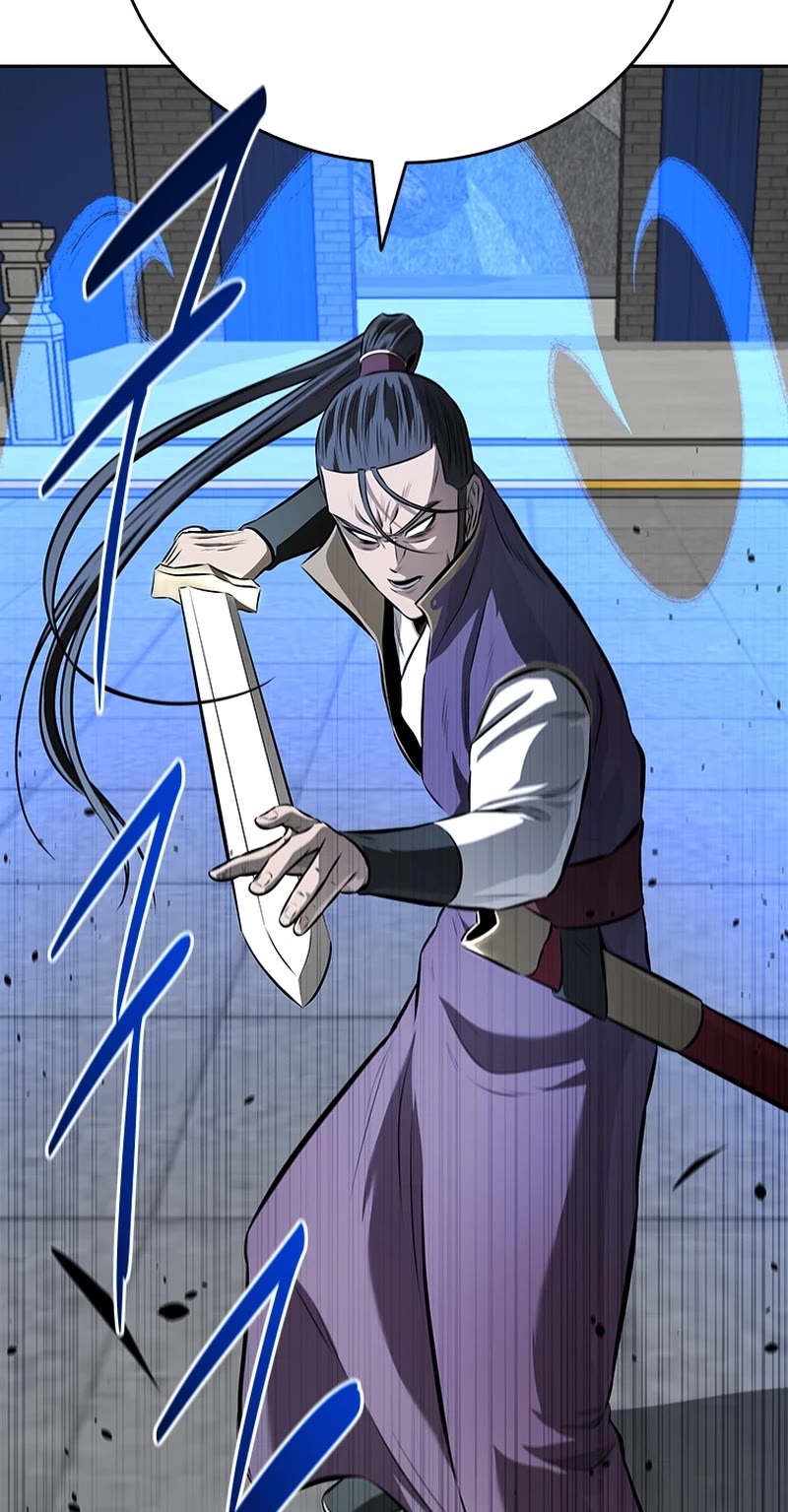 Moon-Shadow Sword Emperor Chapter 79 page 8 - Chapter 79
