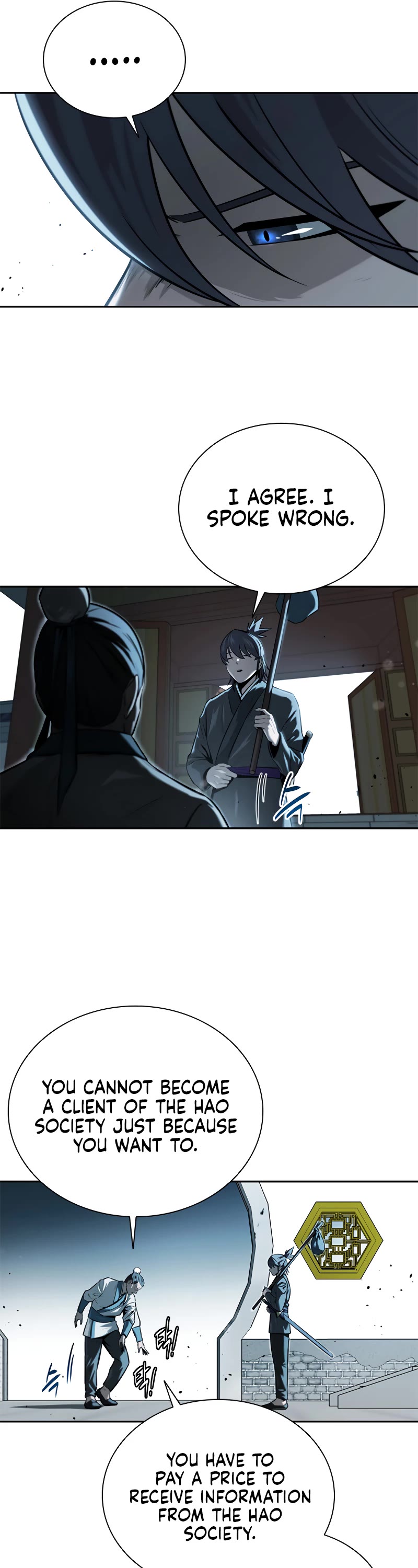 Moon-Shadow Sword Emperor Chapter 8 page 12 - Chapter 8
