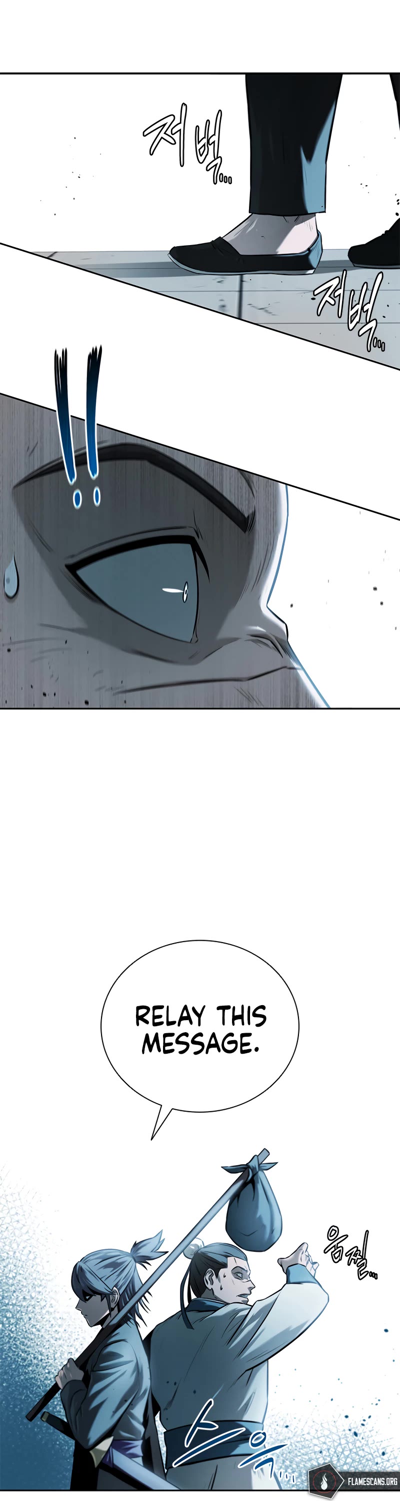 Moon-Shadow Sword Emperor Chapter 8 page 14 - Chapter 8
