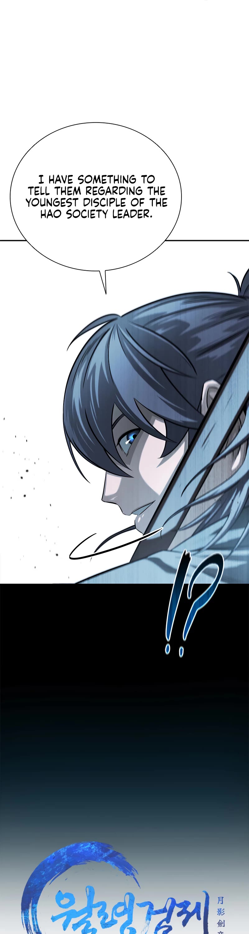 Moon-Shadow Sword Emperor Chapter 8 page 15 - Chapter 8