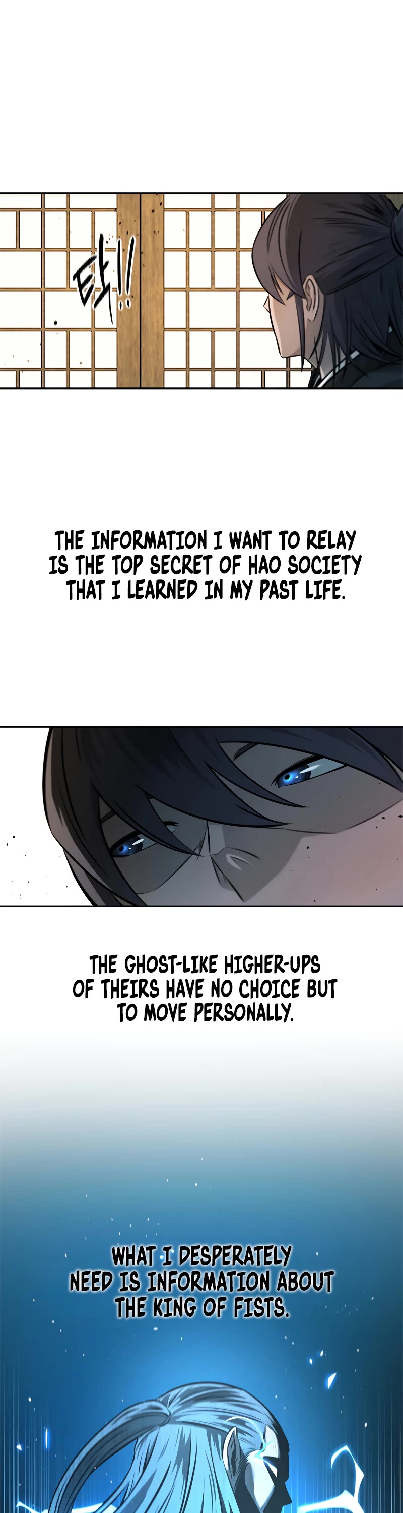 Moon-Shadow Sword Emperor Chapter 8 page 17 - Chapter 8