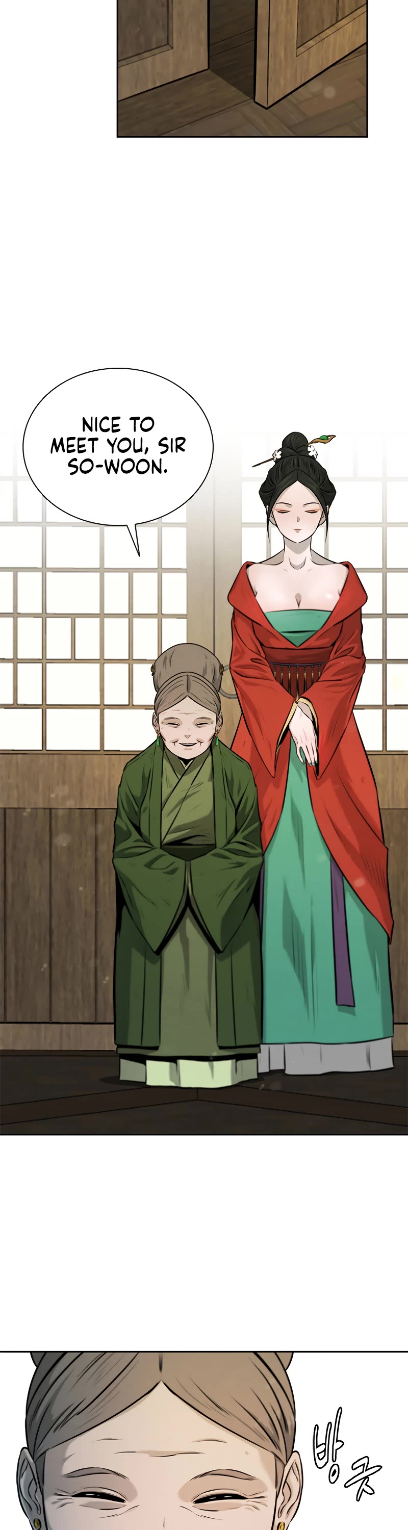 Moon-Shadow Sword Emperor Chapter 8 page 19 - Chapter 8