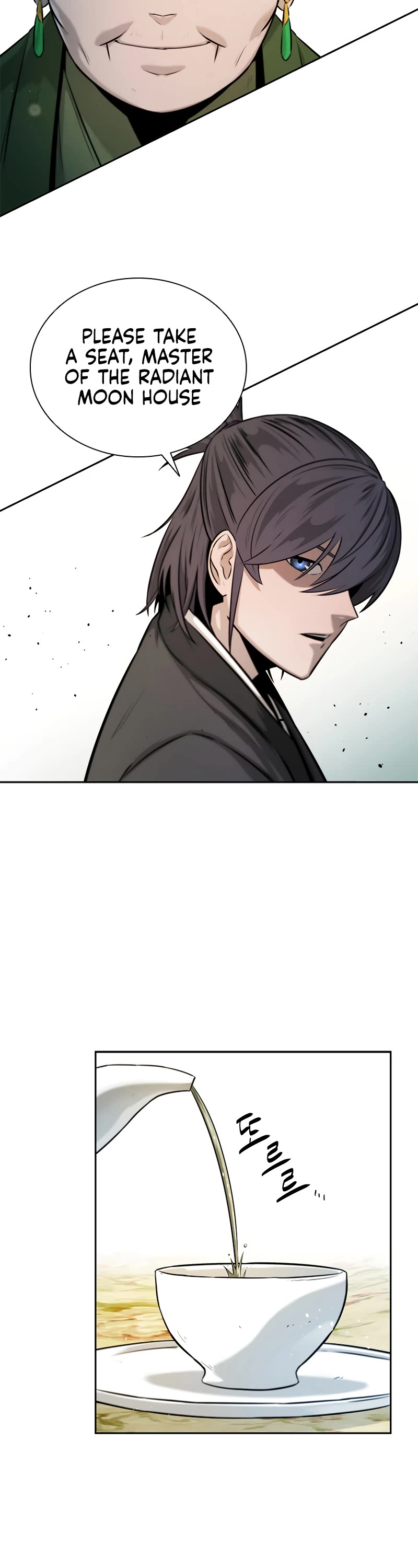 Moon-Shadow Sword Emperor Chapter 8 page 20 - Chapter 8