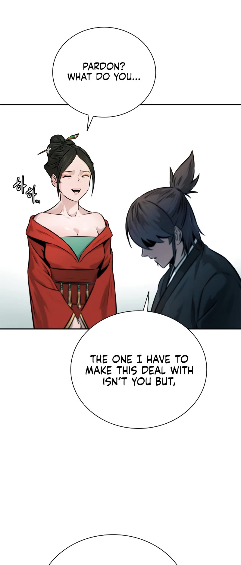 Moon-Shadow Sword Emperor Chapter 8 page 33 - Chapter 8