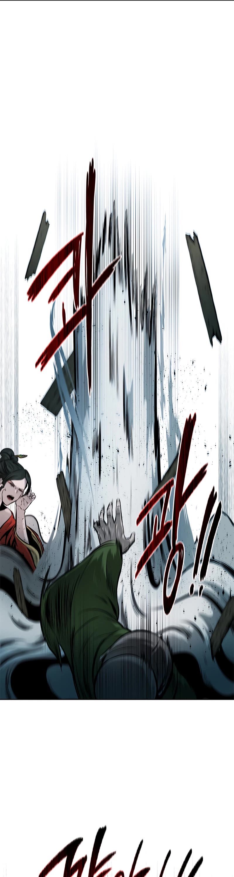 Moon-Shadow Sword Emperor Chapter 8 page 35 - Chapter 8