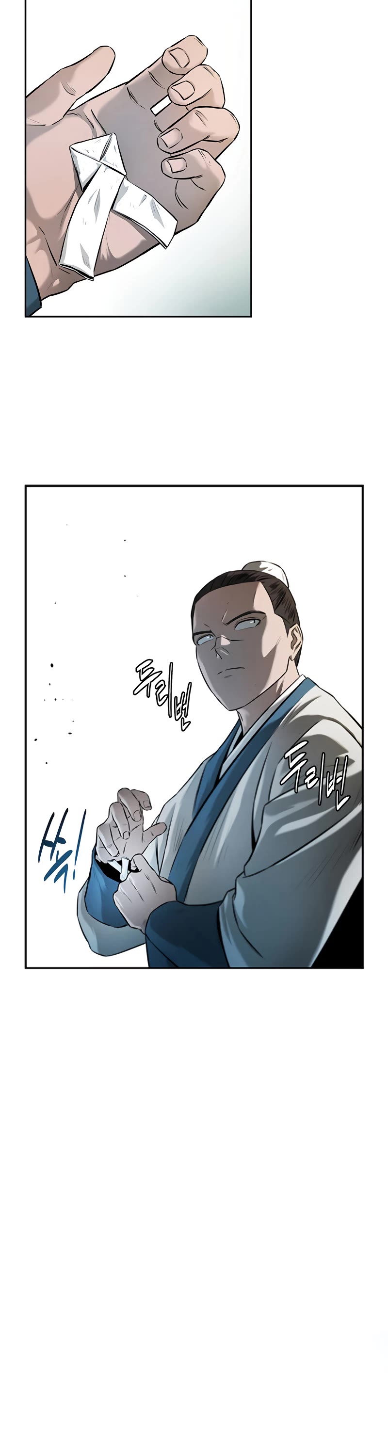 Moon-Shadow Sword Emperor Chapter 8 page 6 - Chapter 8