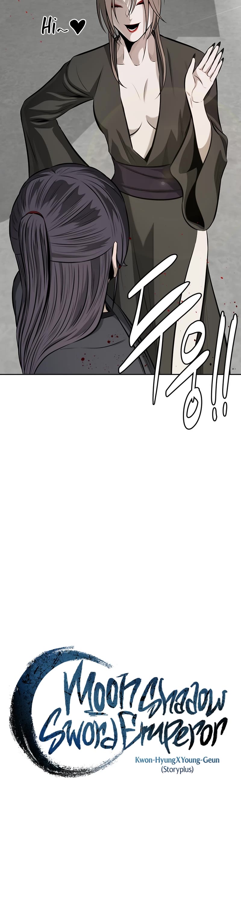 Moon-Shadow Sword Emperor Chapter 80 page 14 - Chapter 80
