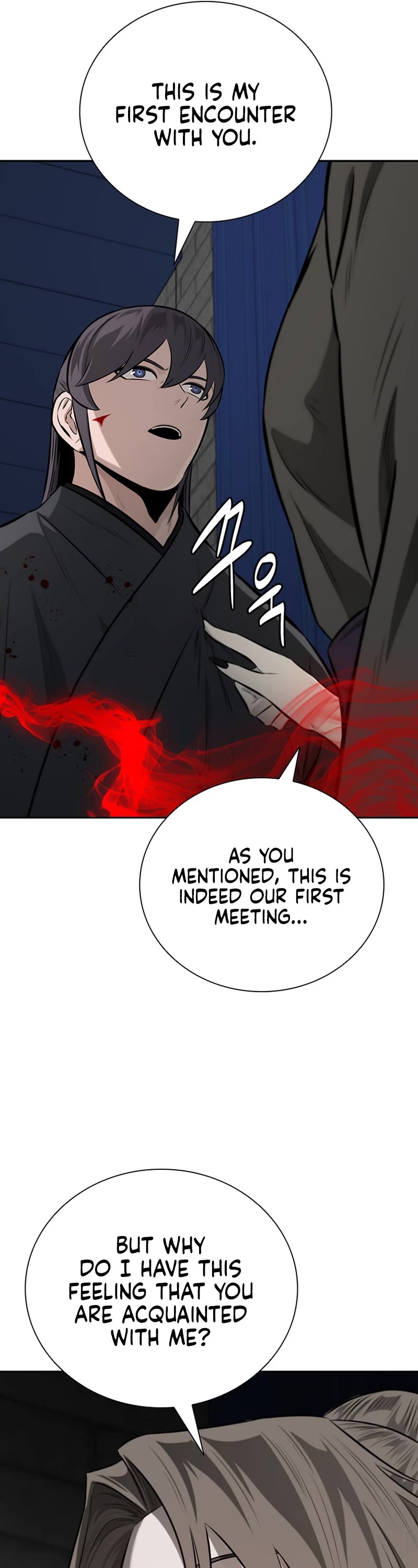 Moon-Shadow Sword Emperor Chapter 80 page 17 - Chapter 80