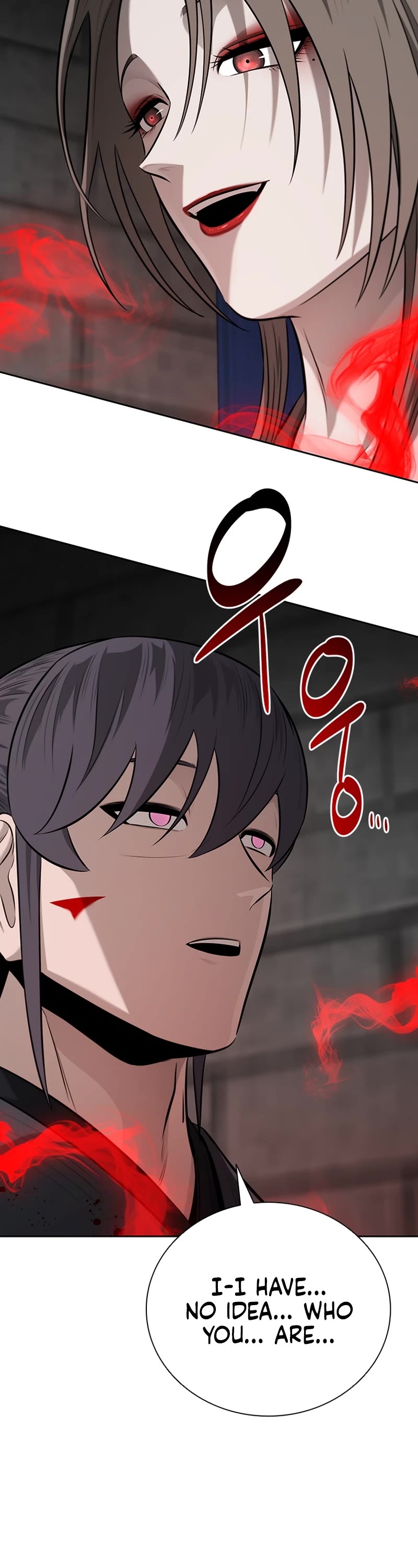Moon-Shadow Sword Emperor Chapter 80 page 18 - Chapter 80