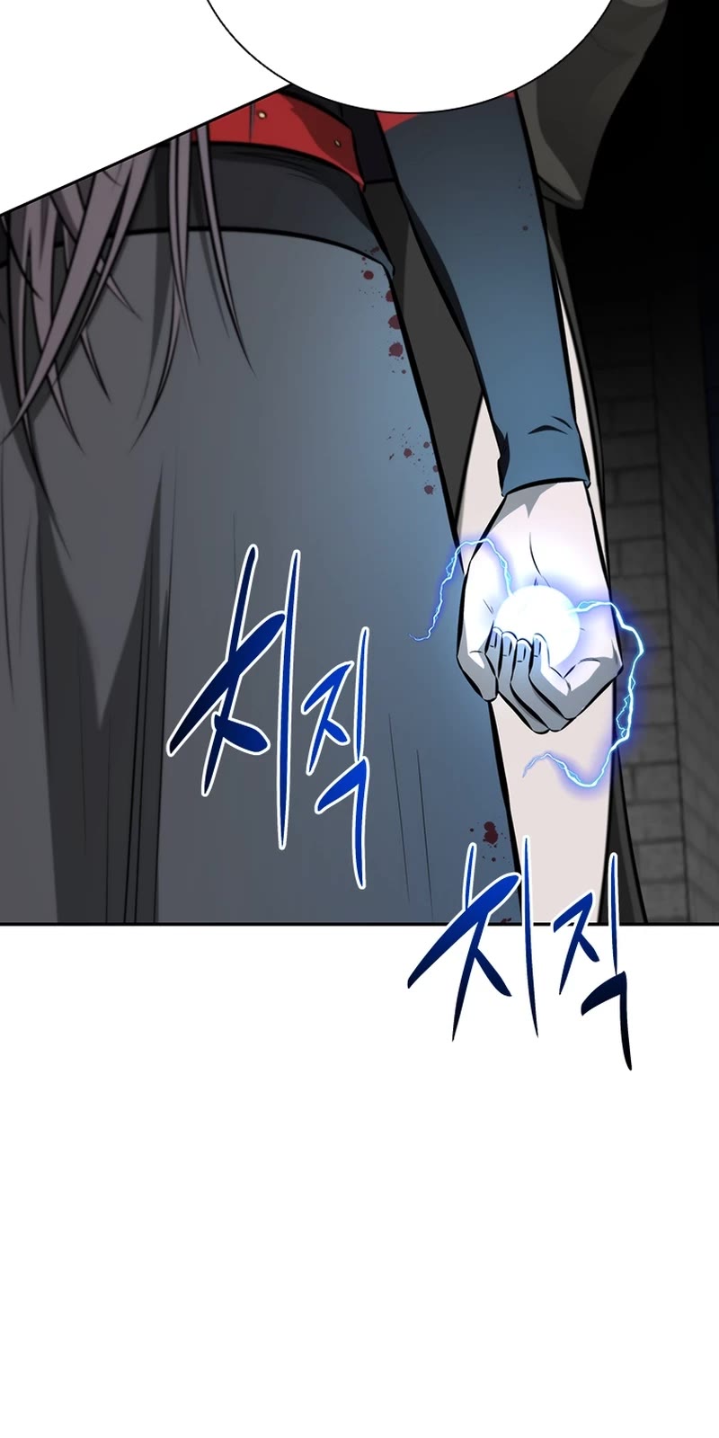 Moon-Shadow Sword Emperor Chapter 80 page 20 - Chapter 80