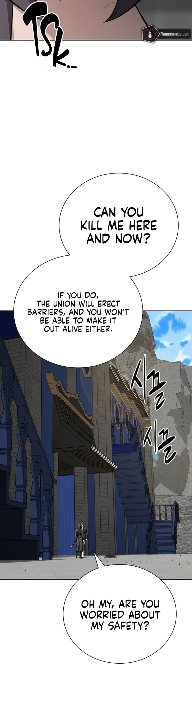 Moon-Shadow Sword Emperor Chapter 80 page 22 - Chapter 80
