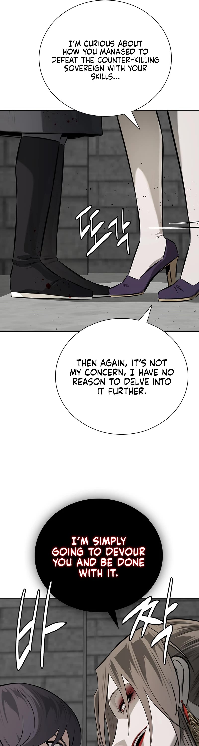 Moon-Shadow Sword Emperor Chapter 80 page 25 - Chapter 80