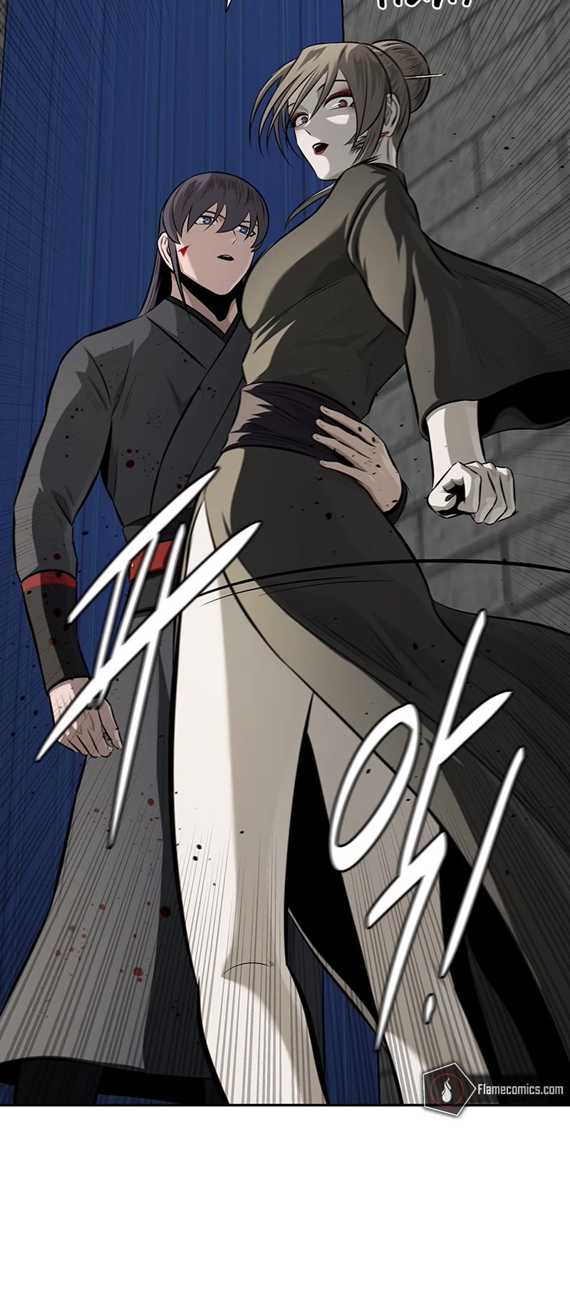 Moon-Shadow Sword Emperor Chapter 80 page 31 - Chapter 80