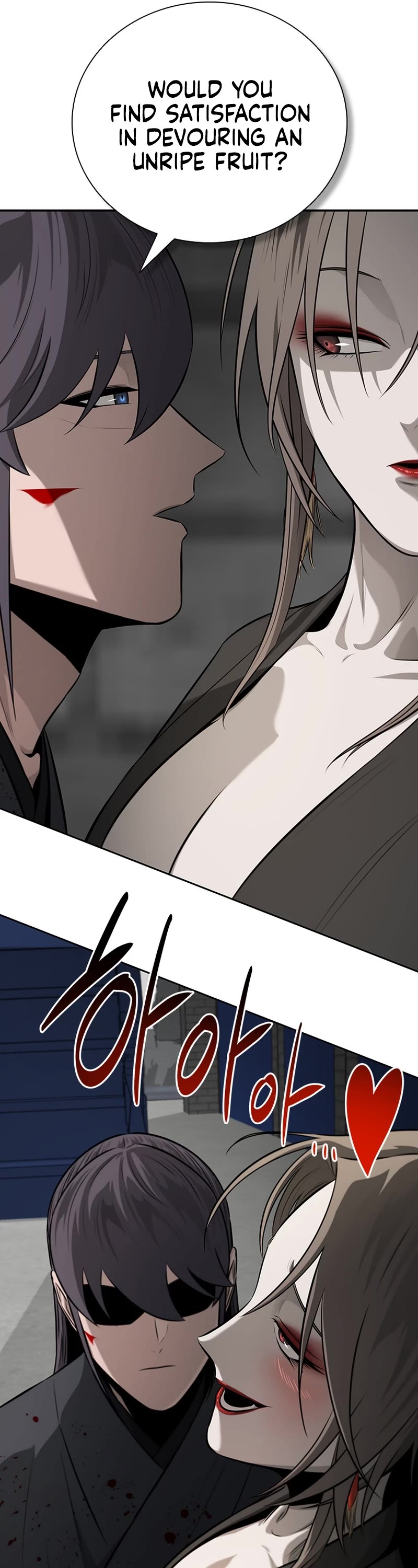 Moon-Shadow Sword Emperor Chapter 80 page 32 - Chapter 80