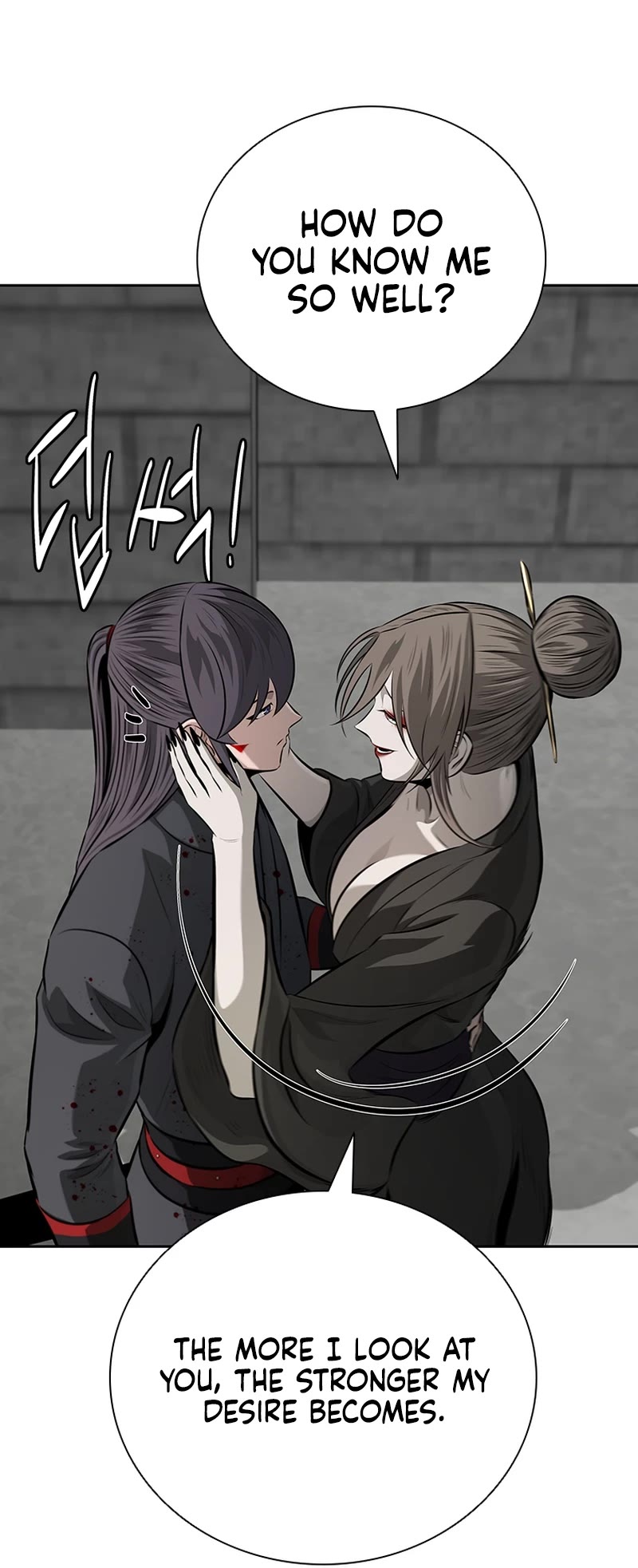 Moon-Shadow Sword Emperor Chapter 80 page 34 - Chapter 80