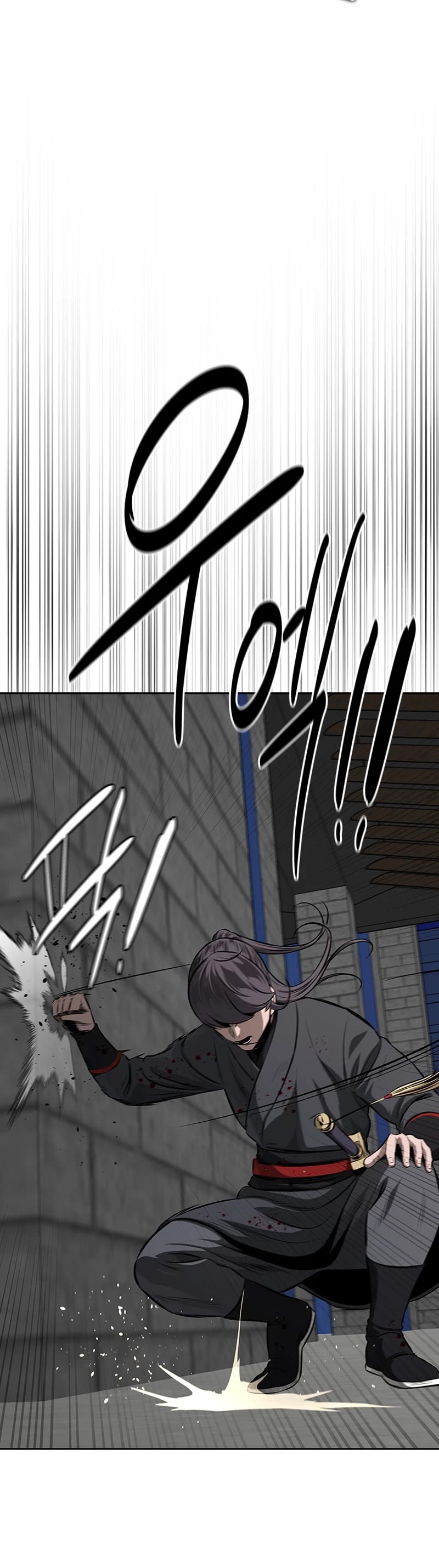 Moon-Shadow Sword Emperor Chapter 80 page 38 - Chapter 80