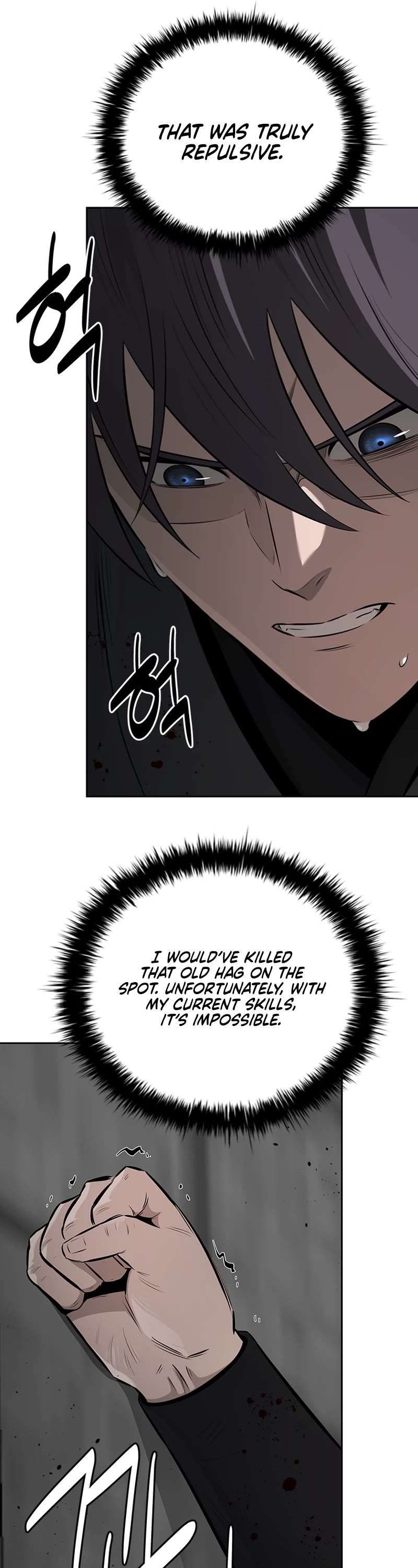 Moon-Shadow Sword Emperor Chapter 80 page 39 - Chapter 80
