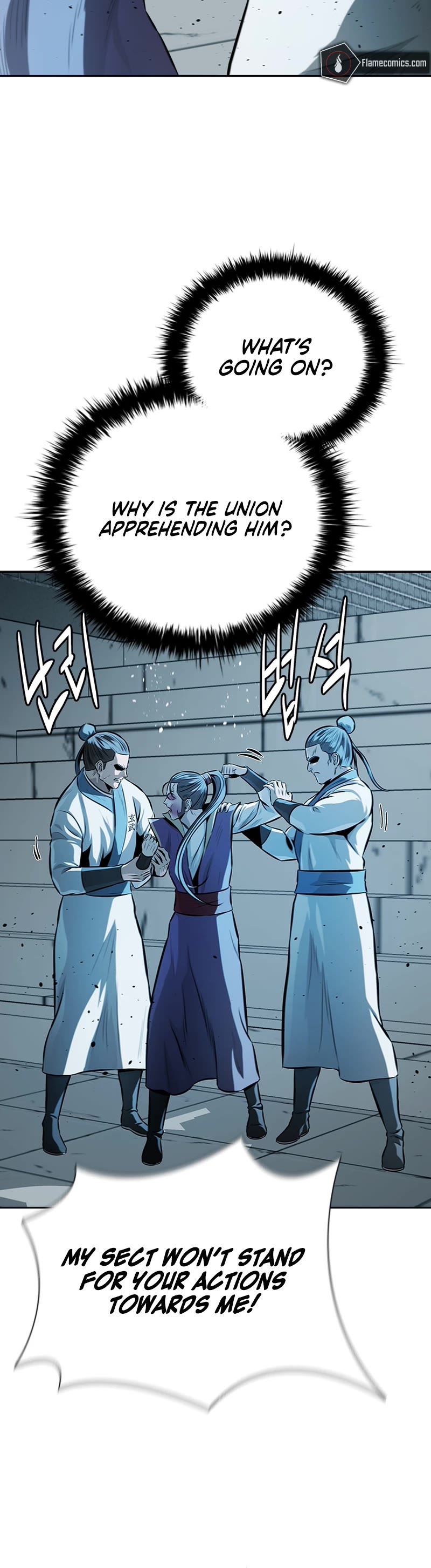 Moon-Shadow Sword Emperor Chapter 80 page 45 - Chapter 80
