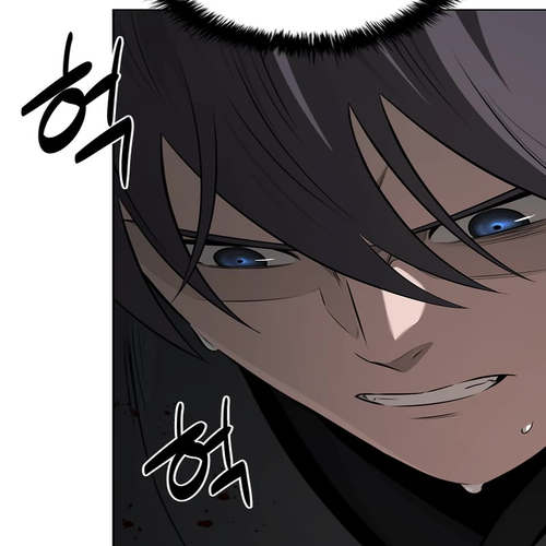 Moon-Shadow Sword Emperor Chapter 80 cover