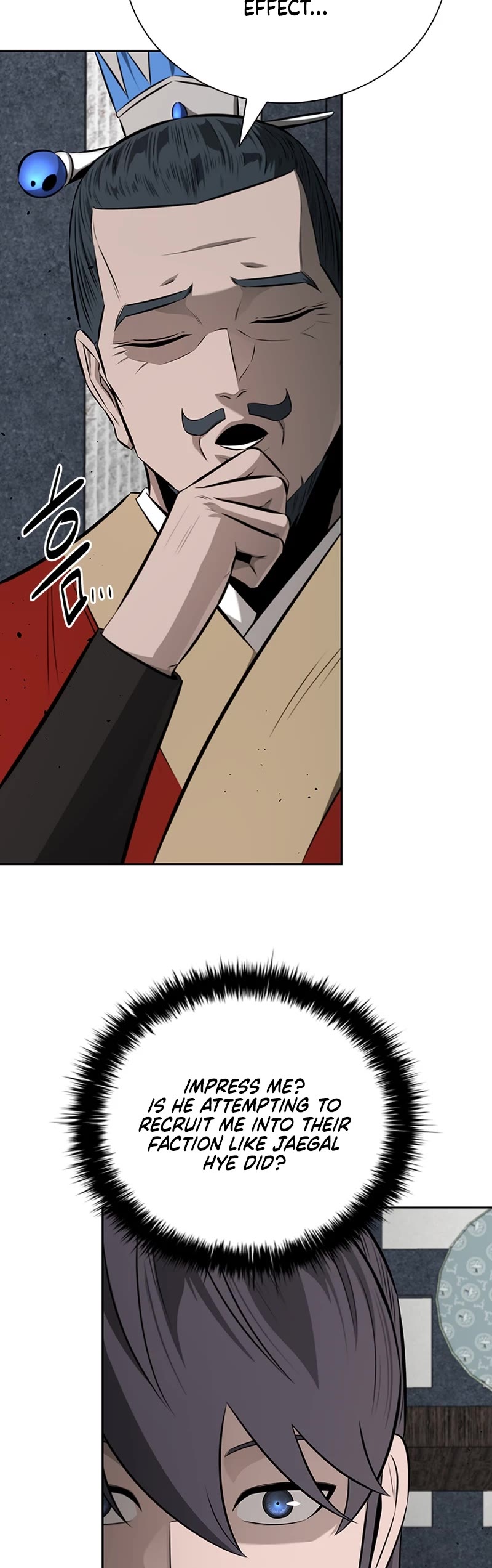 Moon-Shadow Sword Emperor Chapter 81 page 11 - Chapter 81