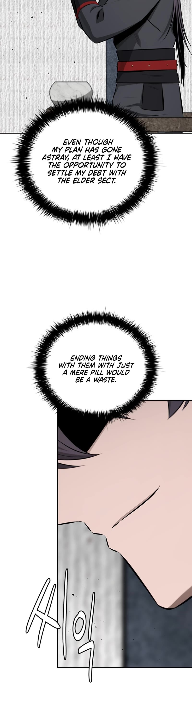 Moon-Shadow Sword Emperor Chapter 81 page 14 - Chapter 81