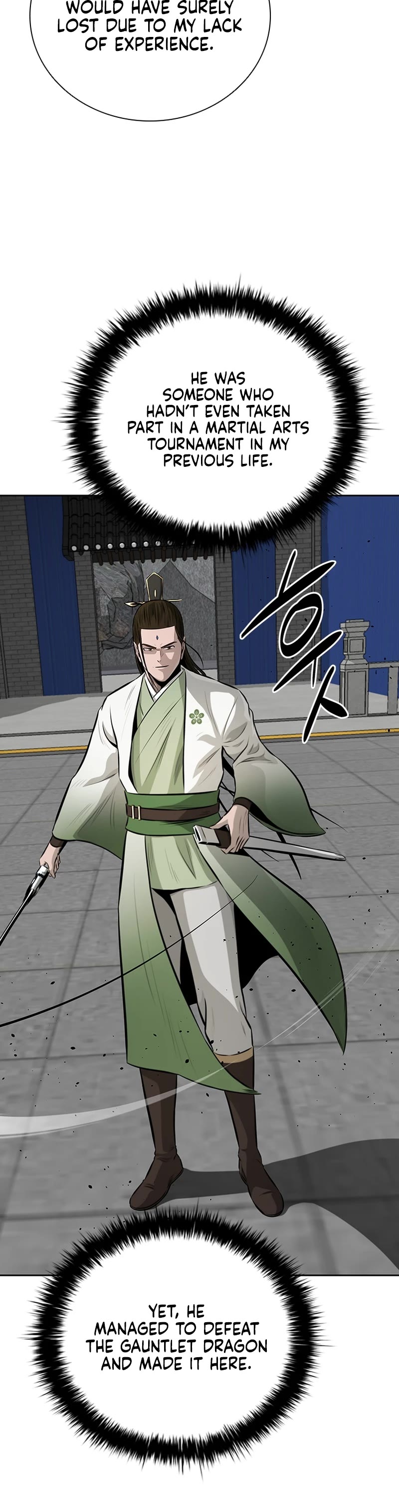 Moon-Shadow Sword Emperor Chapter 81 page 17 - Chapter 81