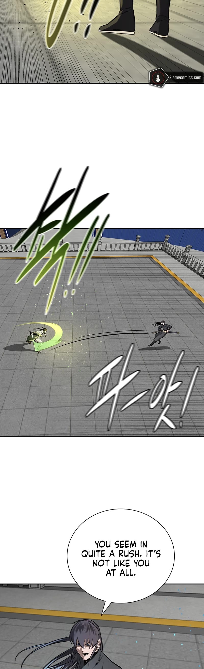 Moon-Shadow Sword Emperor Chapter 81 page 21 - Chapter 81