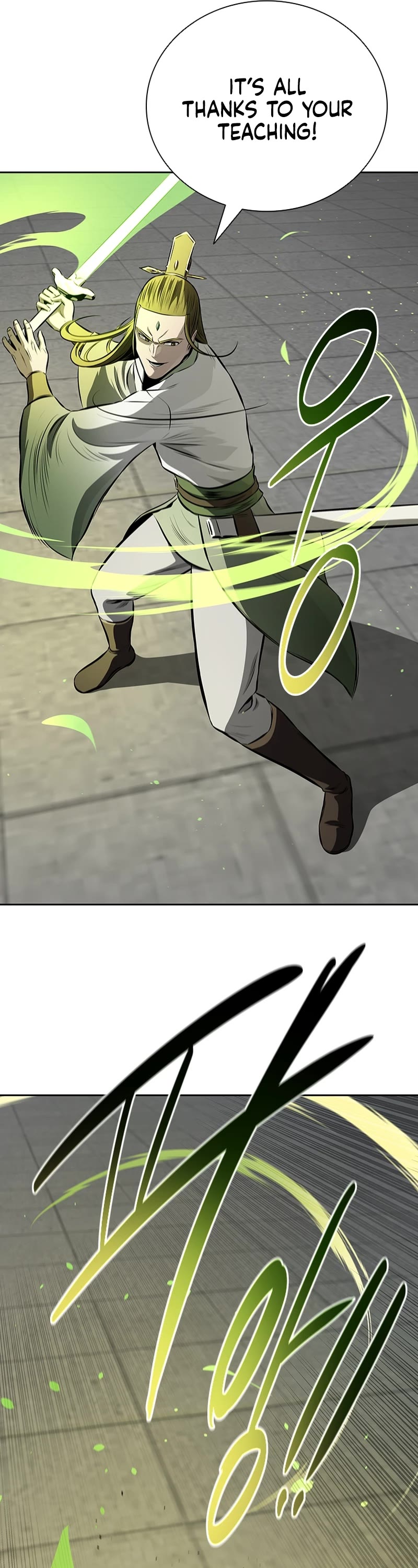 Moon-Shadow Sword Emperor Chapter 81 page 23 - Chapter 81