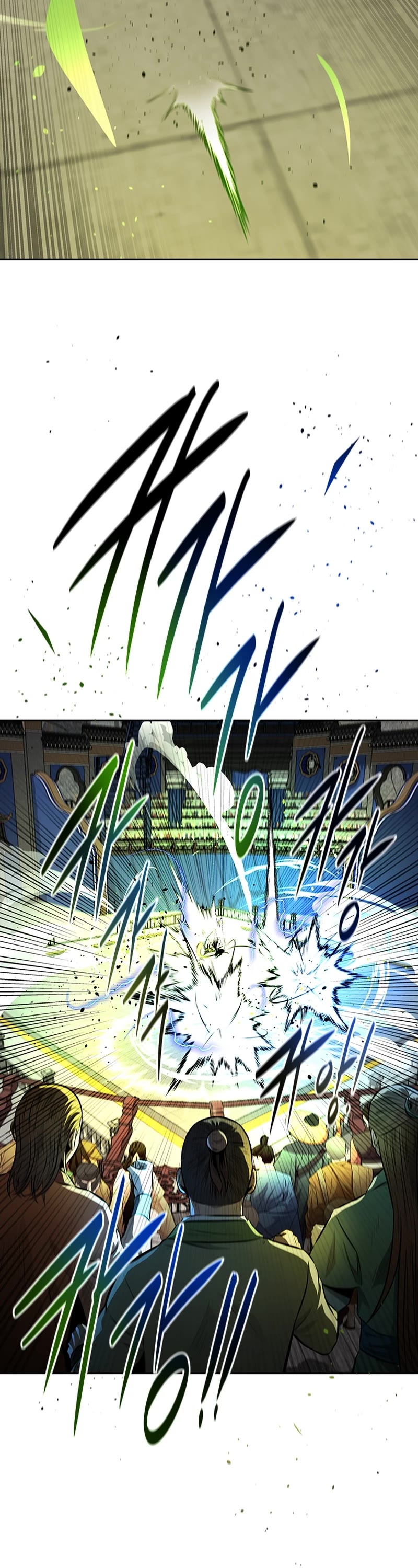 Moon-Shadow Sword Emperor Chapter 81 page 24 - Chapter 81