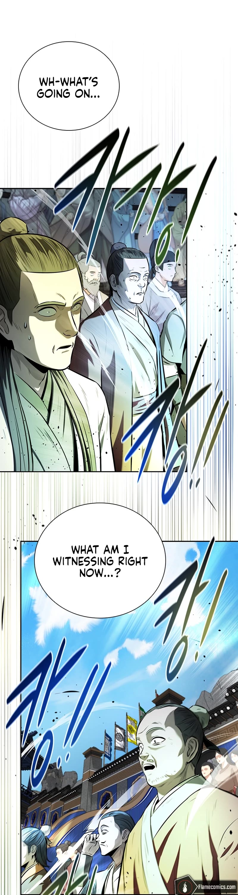 Moon-Shadow Sword Emperor Chapter 81 page 25 - Chapter 81