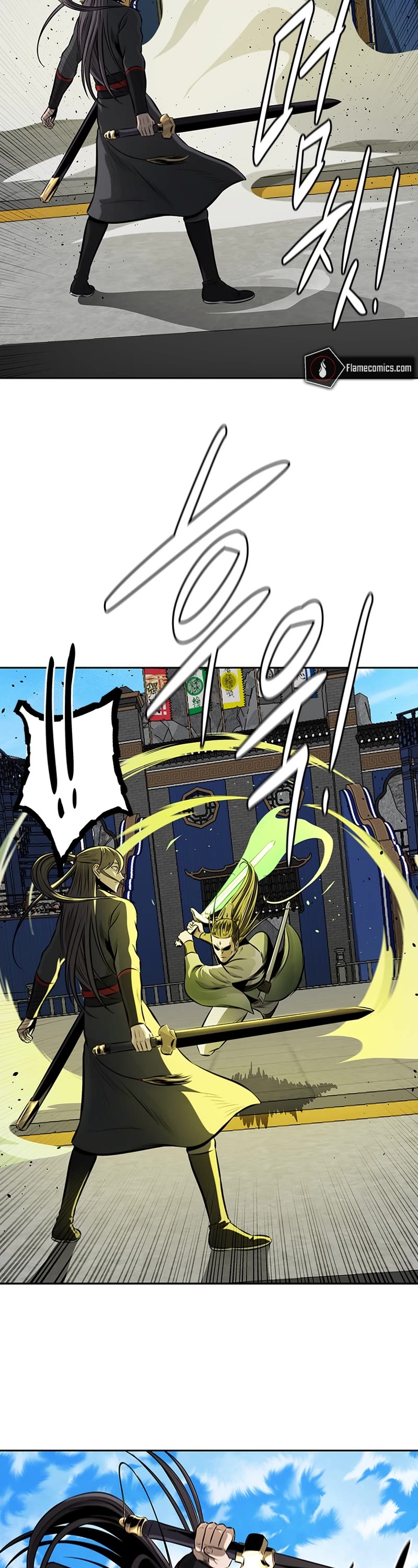 Moon-Shadow Sword Emperor Chapter 81 page 34 - Chapter 81