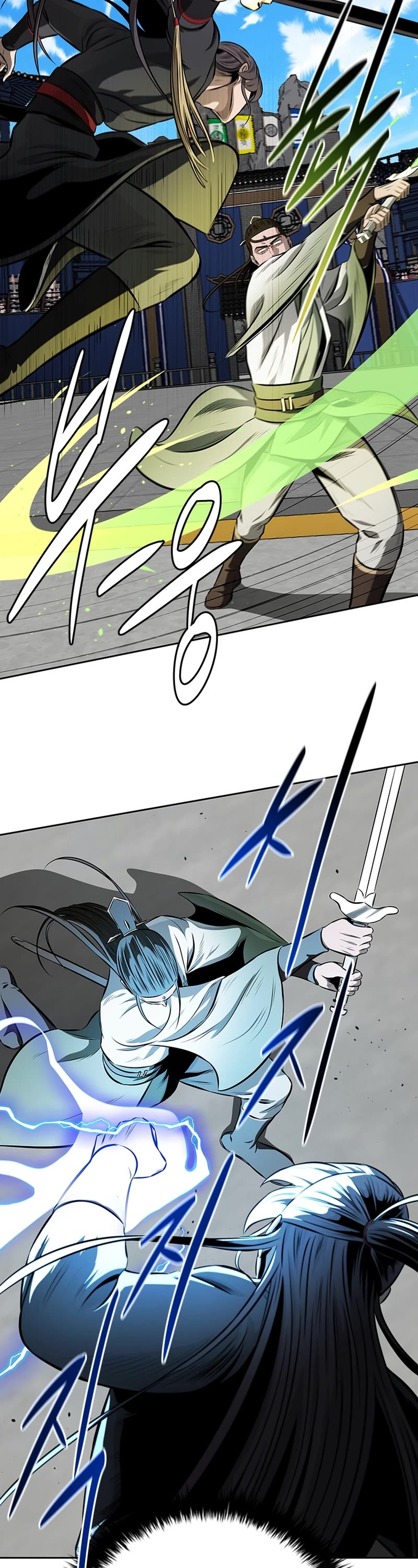 Moon-Shadow Sword Emperor Chapter 81 page 35 - Chapter 81