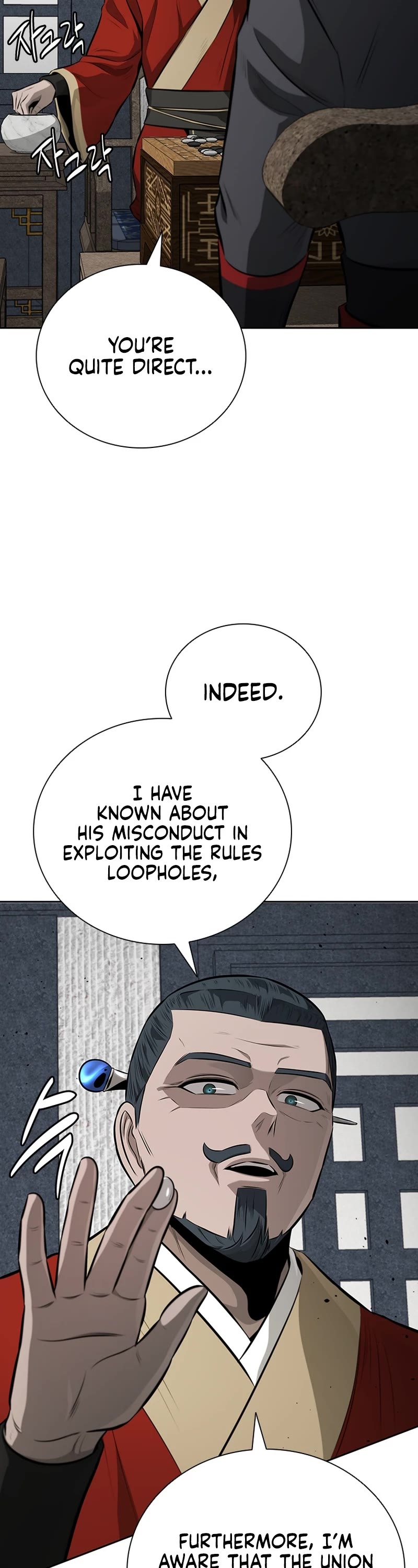 Moon-Shadow Sword Emperor Chapter 81 page 4 - Chapter 81