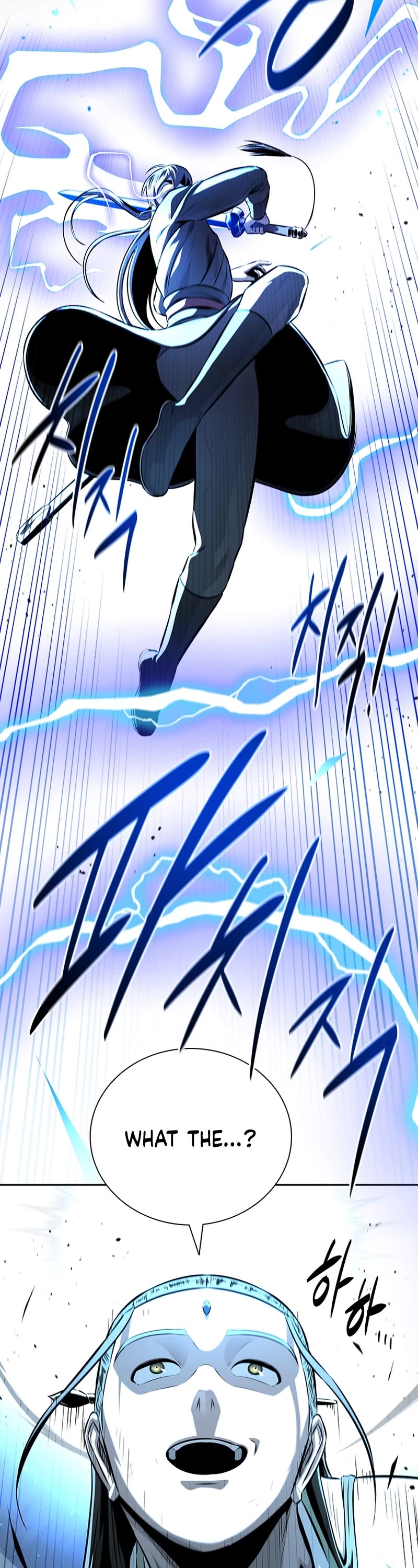 Moon-Shadow Sword Emperor Chapter 81 page 41 - Chapter 81
