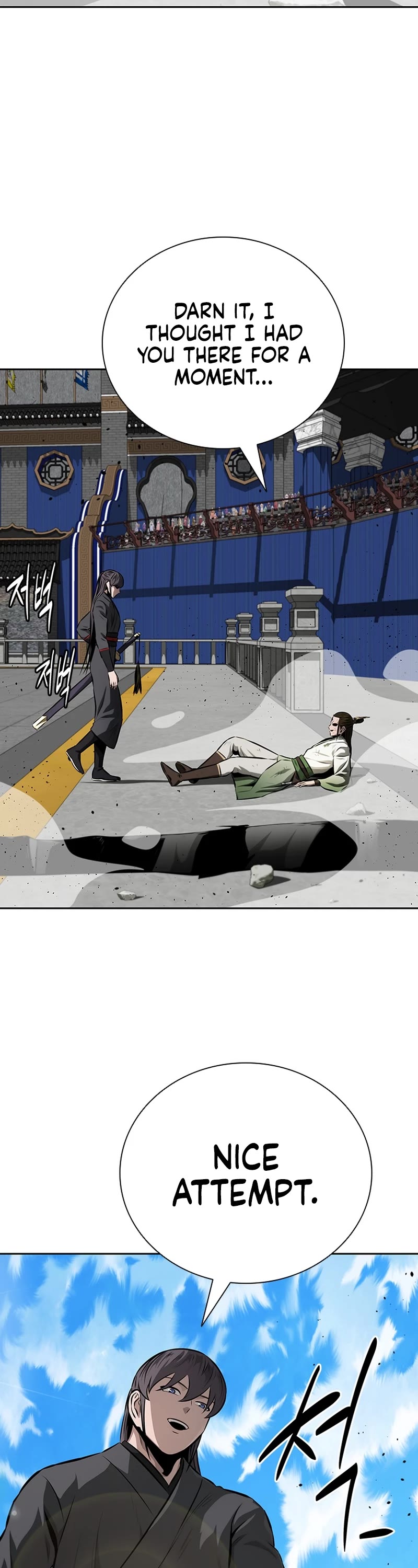 Moon-Shadow Sword Emperor Chapter 81 page 44 - Chapter 81
