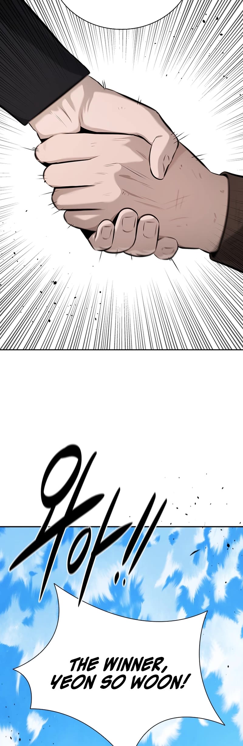 Moon-Shadow Sword Emperor Chapter 81 page 46 - Chapter 81