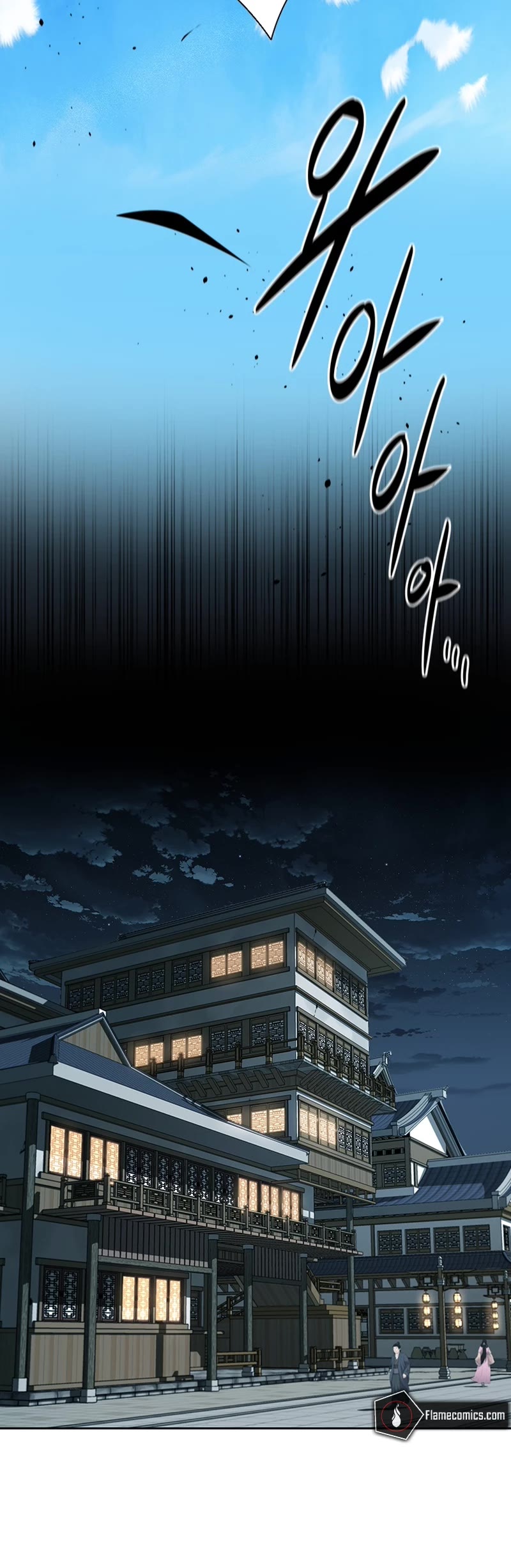 Moon-Shadow Sword Emperor Chapter 81 page 47 - Chapter 81