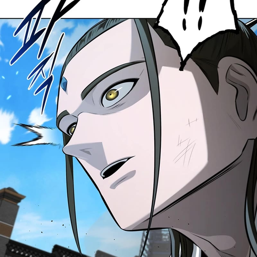 Moon-Shadow Sword Emperor Chapter 81 cover