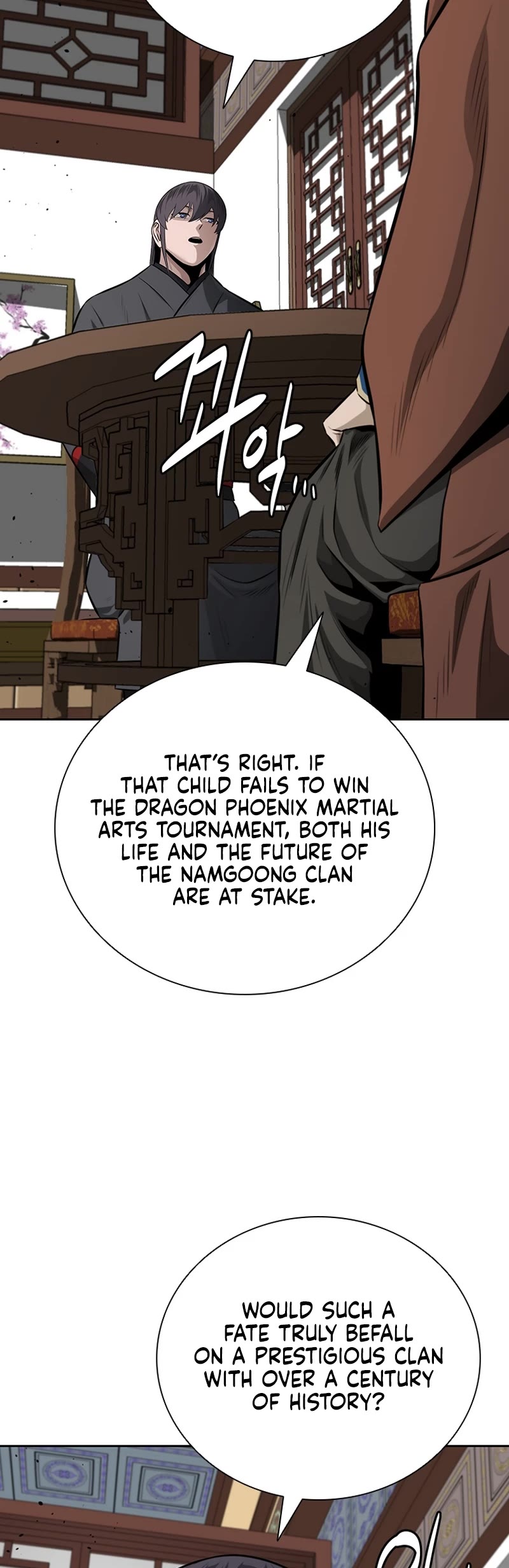 Moon-Shadow Sword Emperor Chapter 82 page 11 - Chapter 82