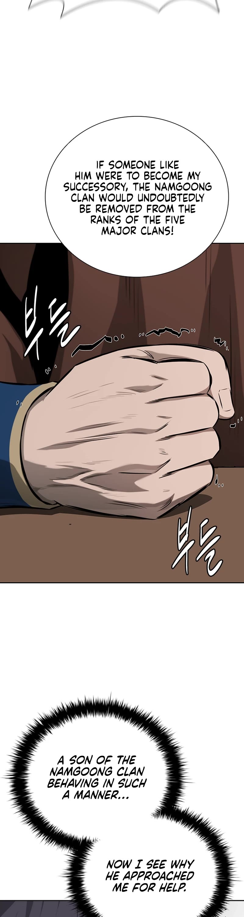 Moon-Shadow Sword Emperor Chapter 82 page 14 - Chapter 82