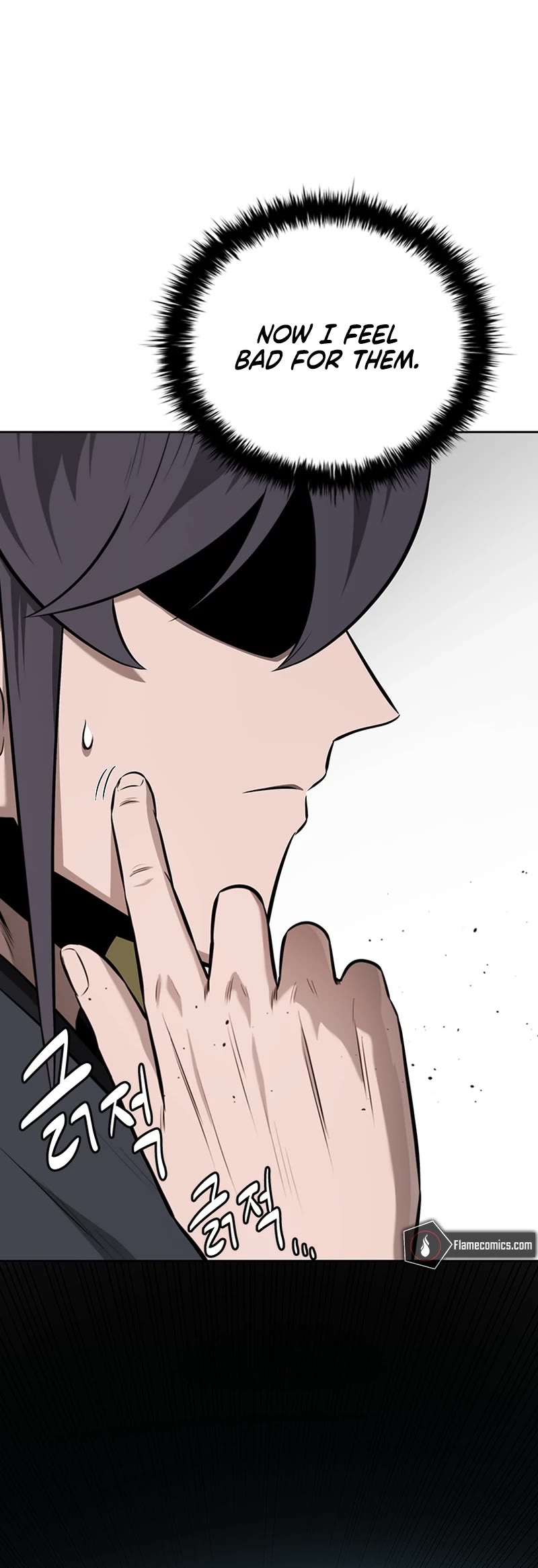 Moon-Shadow Sword Emperor Chapter 82 page 17 - Chapter 82