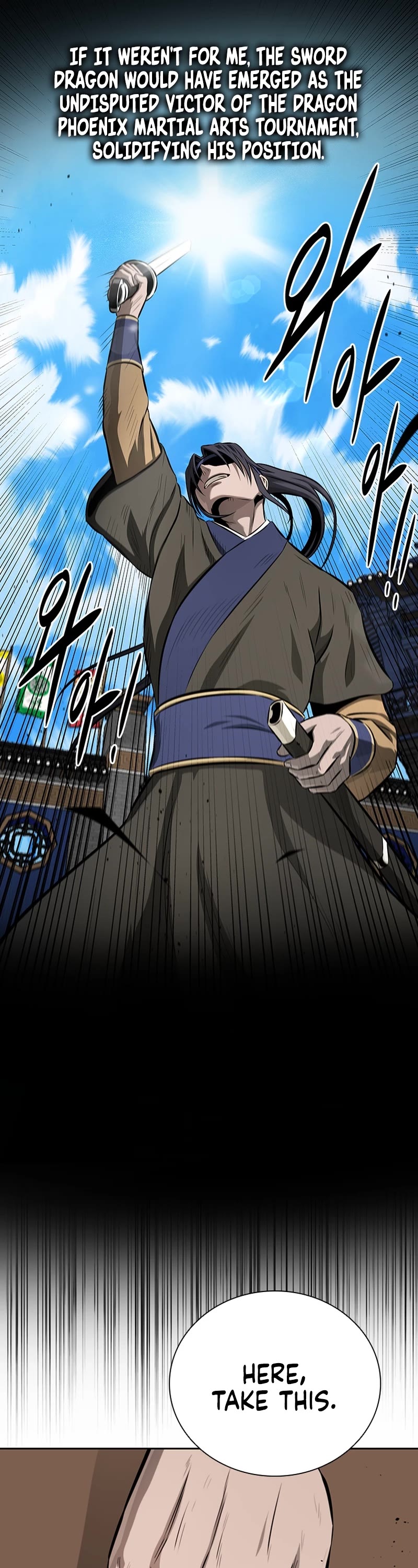 Moon-Shadow Sword Emperor Chapter 82 page 18 - Chapter 82