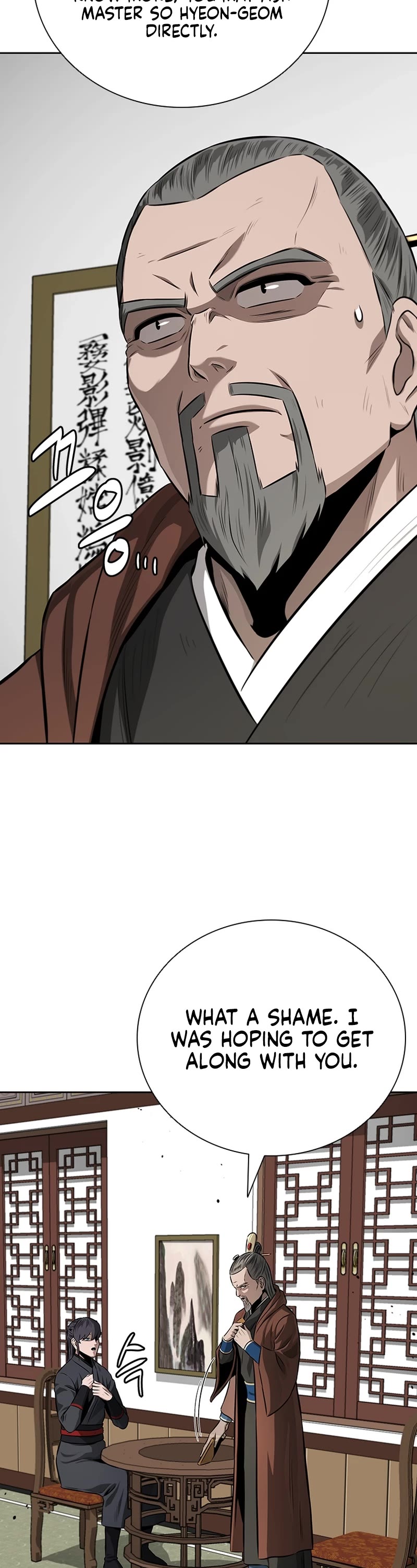 Moon-Shadow Sword Emperor Chapter 82 page 25 - Chapter 82