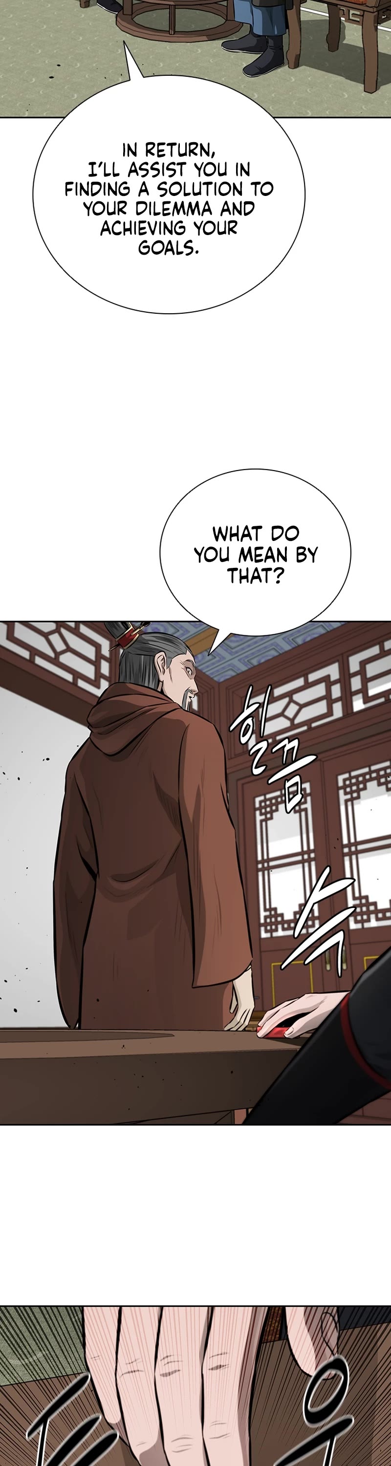 Moon-Shadow Sword Emperor Chapter 82 page 26 - Chapter 82