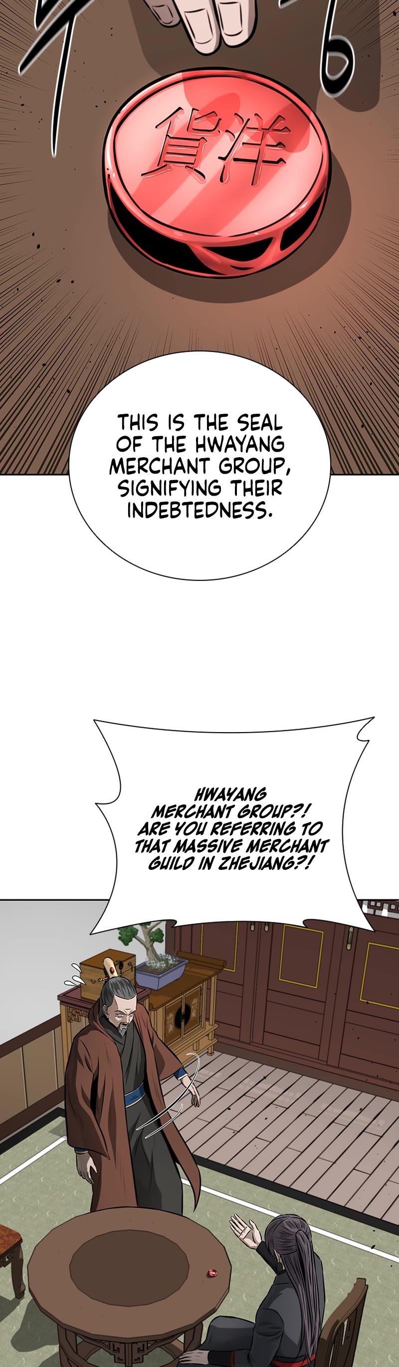 Moon-Shadow Sword Emperor Chapter 82 page 27 - Chapter 82