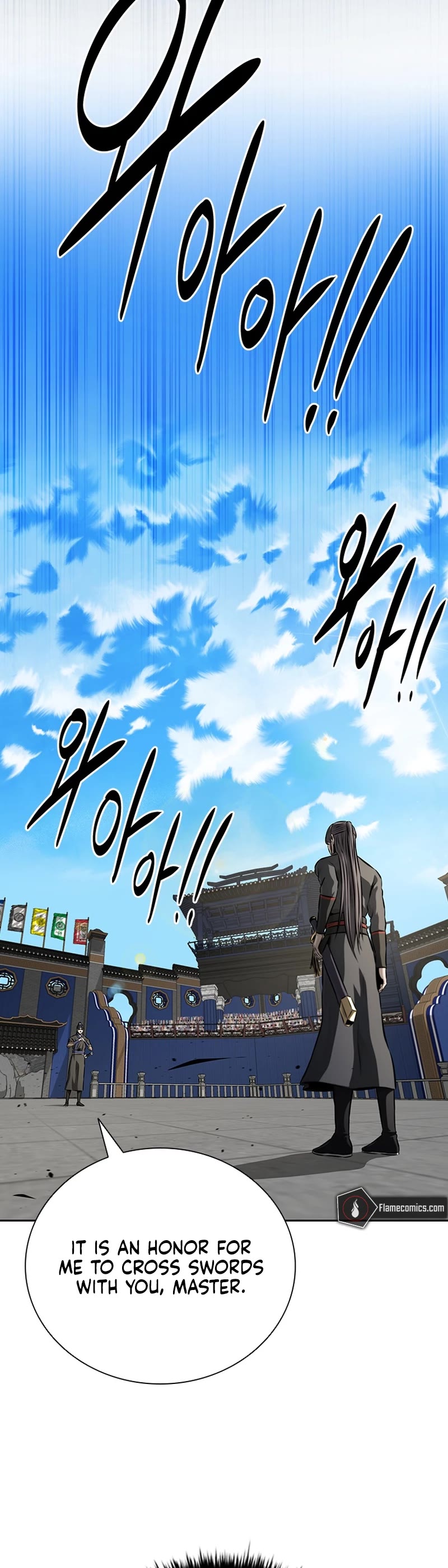 Moon-Shadow Sword Emperor Chapter 82 page 32 - Chapter 82