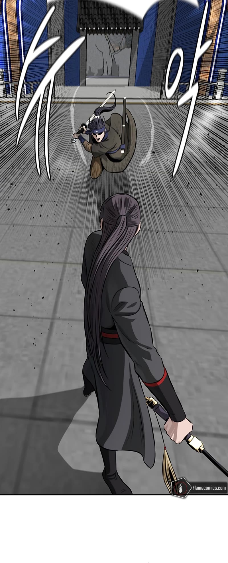 Moon-Shadow Sword Emperor Chapter 82 page 36 - Chapter 82